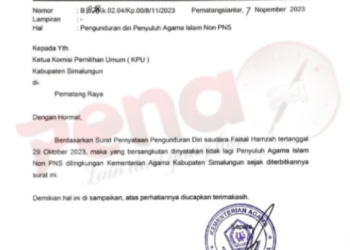 Ketika Seleksi Komisioner KPU Simalungun Belum Mengundurkan diri, Faizal Hamzah : Masih Penyuluh